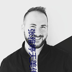 尊龙凯时-人生就是搏!