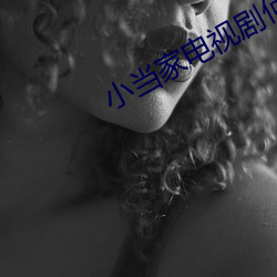 尊龙凯时-人生就是搏!