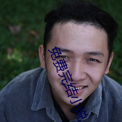 免費完結小說