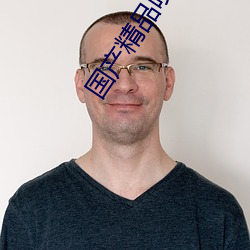金年会 | 诚信至上金字招牌