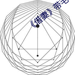 金年会 | 诚信至上金字招牌