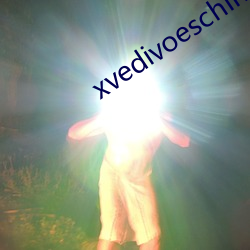 xvedivoeschinese