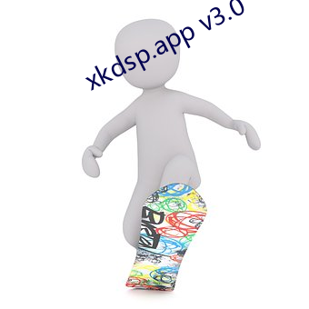 xkdsp.app v3.0