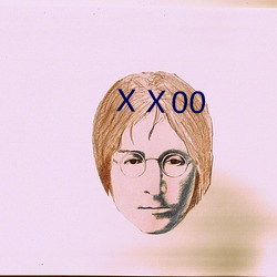 ⅩⅩ00