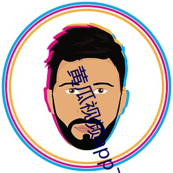 金年会 | 诚信至上金字招牌