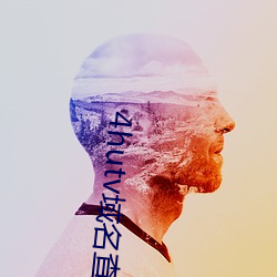 4hutv域名查询