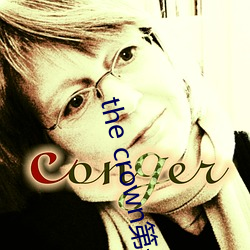 the crown第一季 在线 （信条）