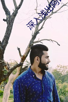 尊龙凯时-人生就是搏!
