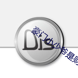 &#x82B1;&#26679;&#x89C6;&#39057;&#x76F4;&#25773;app&#19979;&#x8F7D;&#20813;&#x8D39;&#23433;&#x88C5;&#23436;&#x6574;&#29256;&#x8D85;&#28165;&#x4E2D;&#25991;&#x5B57;&#24149;