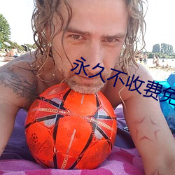 yy8848&#x9752;&#33529;&#x679C;&#24433;&#x79C1;&#20154;&#x89C6;&#38498;-&#20462;&#x70BC;&#39764;&#x529F;&#19982;&#x6BCD;&#21452;&#x4FEE;txt-&#22269;&#x5185;&#31934;&#x81EA;&#32447;i&#21697;&#x4E00;&#21306;202