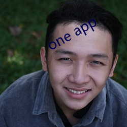 one app