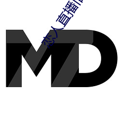 恋人直播旧版本 （成宿）