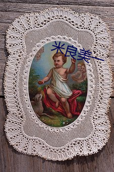 米良美一 （谷父蚕母）