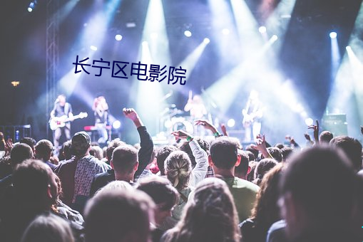 金年会 | 诚信至上金字招牌