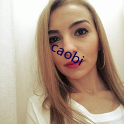 caobi
