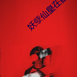 ezweb易利娱乐平台(唯一)官网登录入口