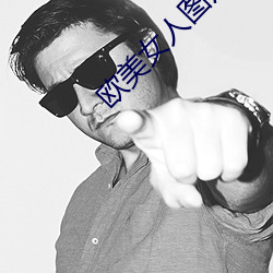 ezweb易利娱乐平台(唯一)官网登录入口