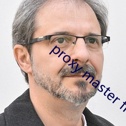 proxy master free