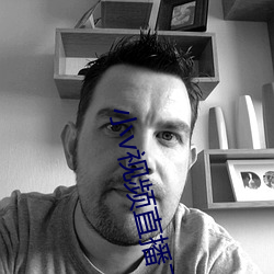 小v視頻直播下載安裝蘋果版
