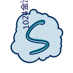 金年会 | 诚信至上金字招牌