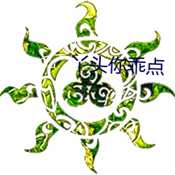 凯时|AG(AsiaGaming)优质运营商