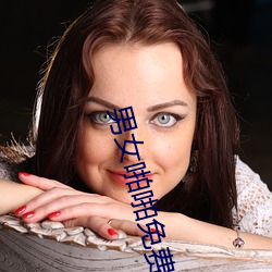 彩运网(中国游) - 官方网站