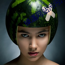 操逼網站汙汙汙