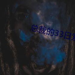 金年会 | 诚信至上金字招牌