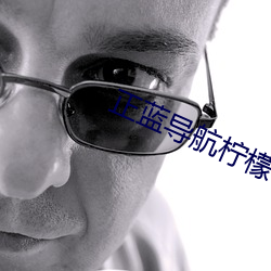 金年会 | 诚信至上金字招牌
