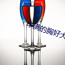 金年会 | 诚信至上金字招牌