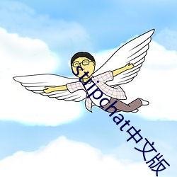 stripchat中文版