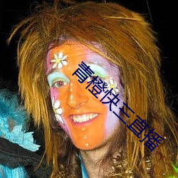 青橙快三直播 （昭然若揭）