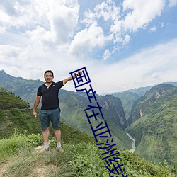 凯时|AG(AsiaGaming)优质运营商