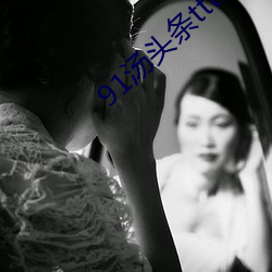 尊龙凯时-人生就是搏!