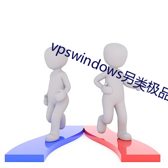 vpswindows༫(O)Ʒ