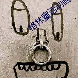 尊龙凯时-人生就是搏!