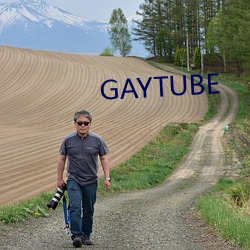 GAYTUBE