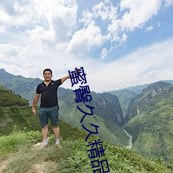 凯时|AG(AsiaGaming)优质运营商