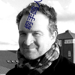 纲手鸣人温泉大战 鸣人和纲手泡温泉