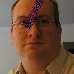 麻豆(豆)映画(畫)传媒(媒)、天(天)美传媒、蜜(蜜)桃传(傳)媒(媒)、星空传(傳)媒(媒)简(簡)介