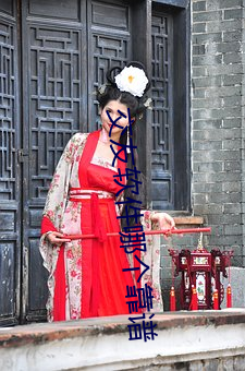 交友软件哪个靠谱