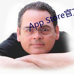 App Storeٷ