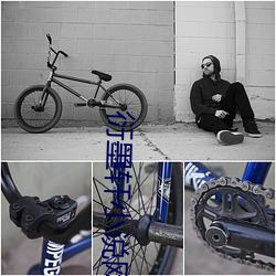 衍墨(墨)轩(軒)小说(說)网