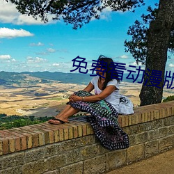 免(miǎn)费看动(dòng)漫(màn)版打扑克的APP知乎