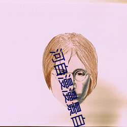 河(hé)自漫漫景自(zì)端(duān)