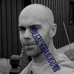 金年会 | 诚信至上金字招牌