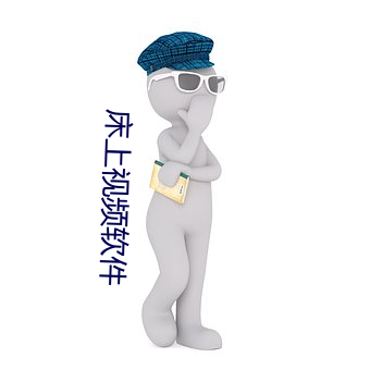 金年会 | 诚信至上金字招牌