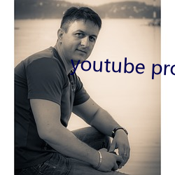 youtube proxy