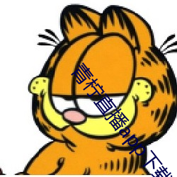 青柠直播app下载安装