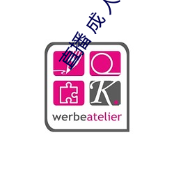 直(直)播(播) 成 人(人) 刷跑(跑)车
